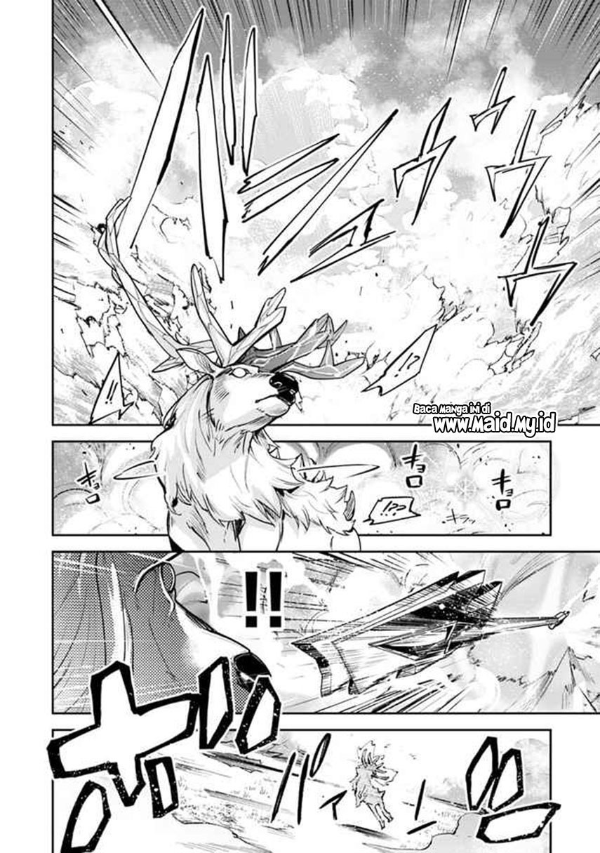 Isekai de Cheat Skill wo te ni Shita ore wa, Genjitsu Sekai wo mo Musou Suru ~Level Up wa Jinsei wo Kaeta~ chapter 14